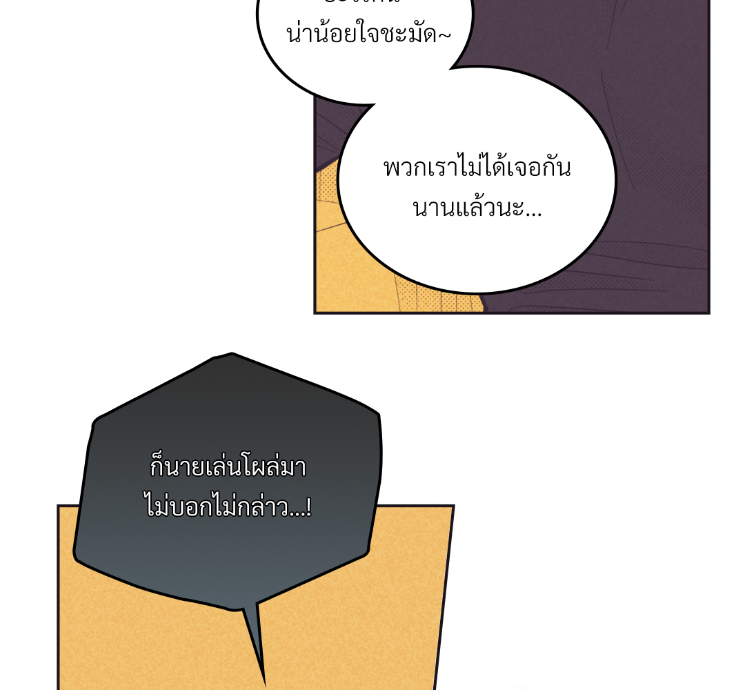 หน้า 97