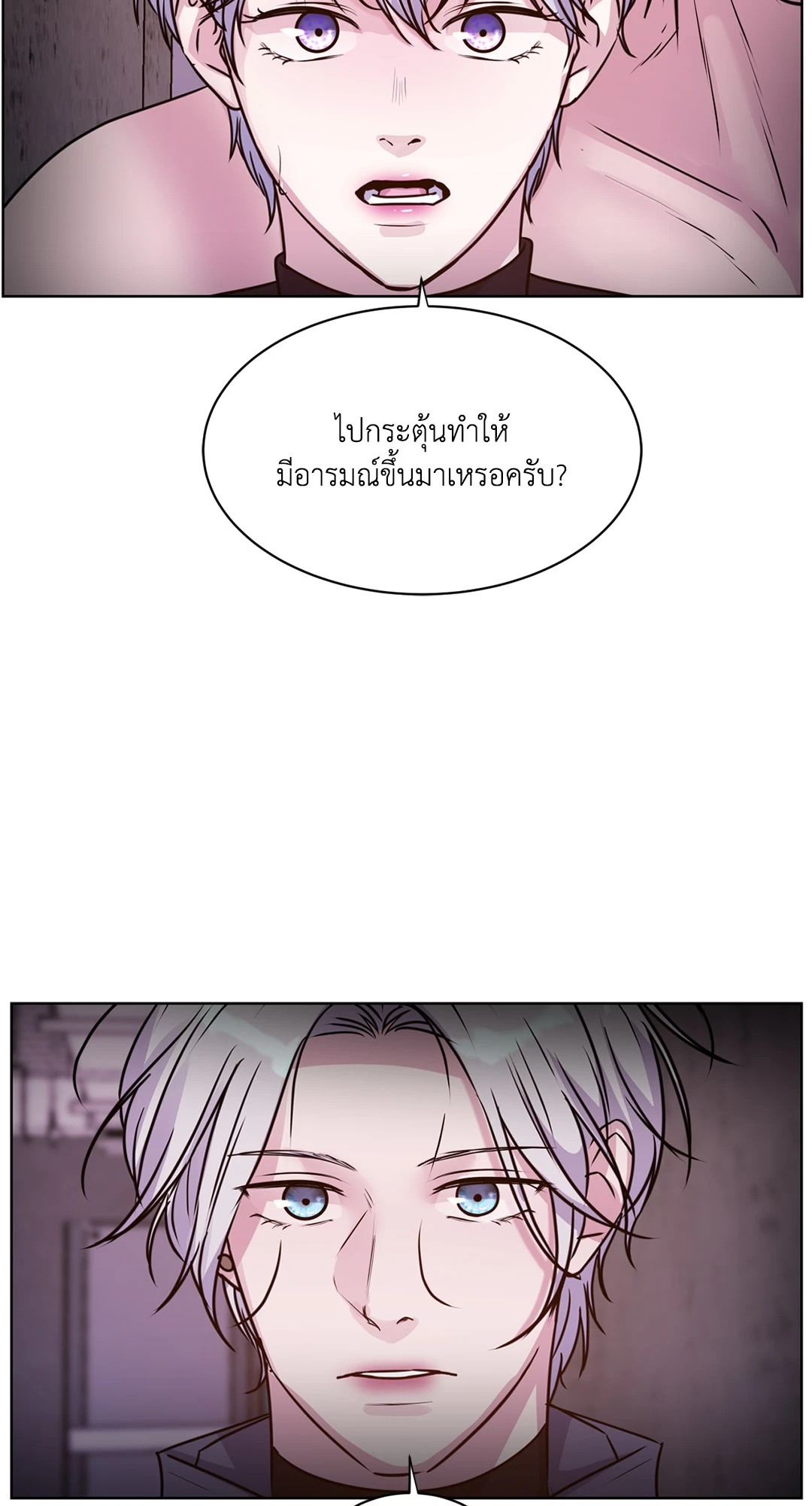 หน้า 34