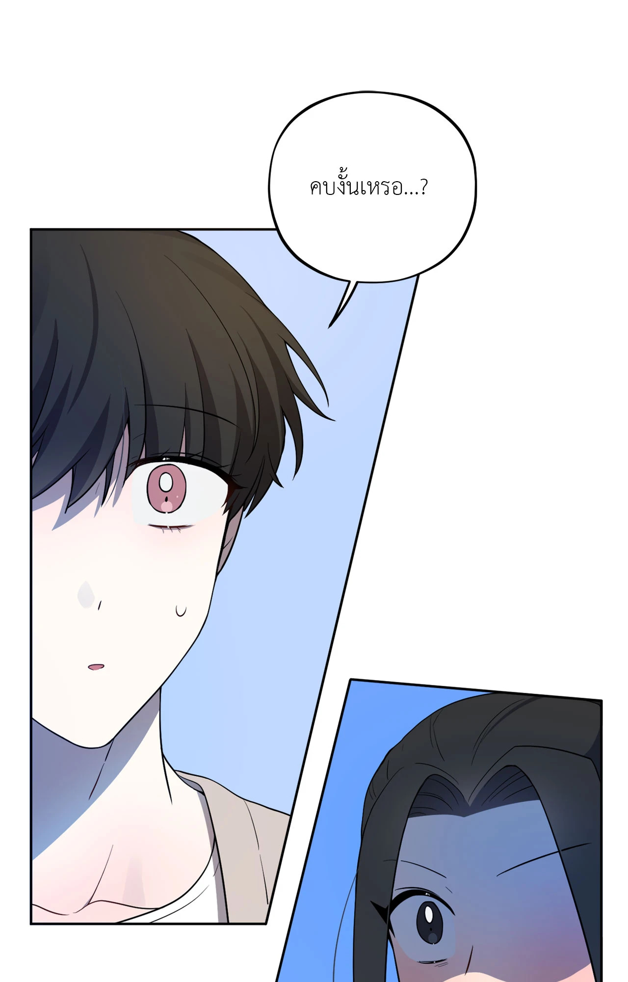 หน้า 89