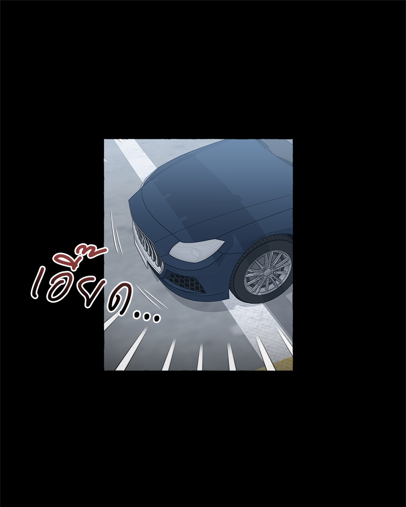 หน้า 81