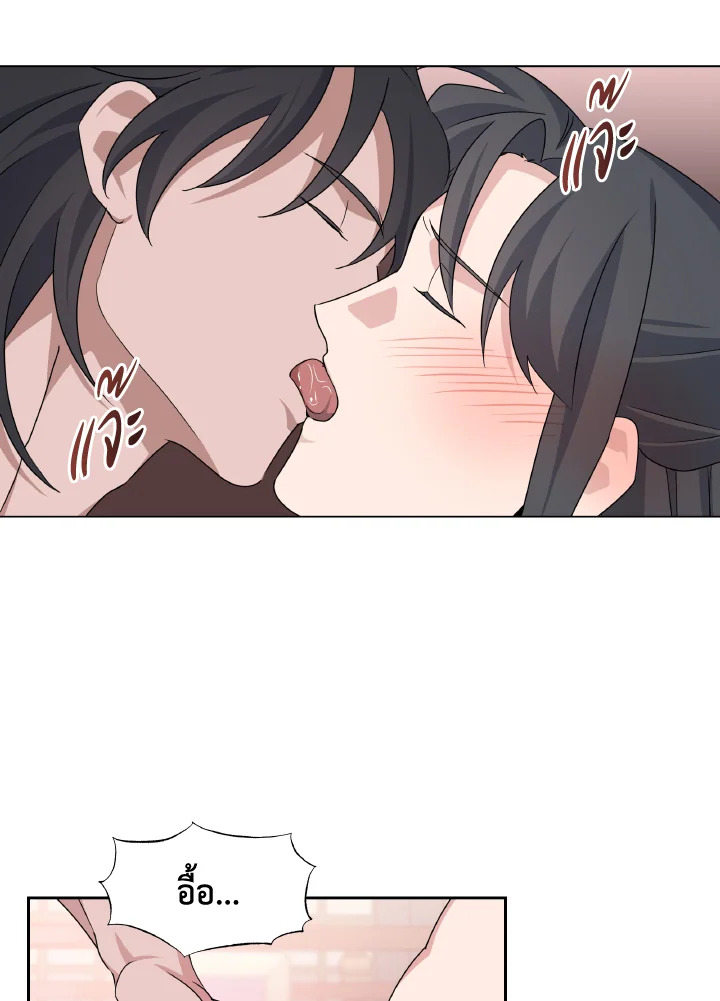 หน้า 69
