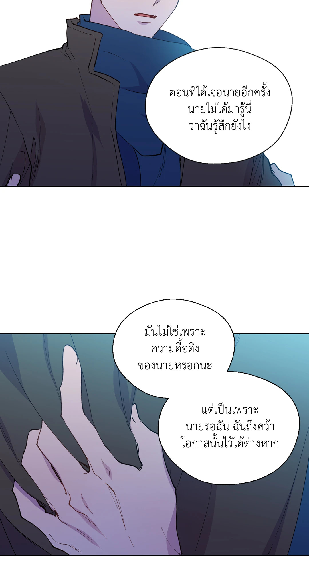 หน้า 56