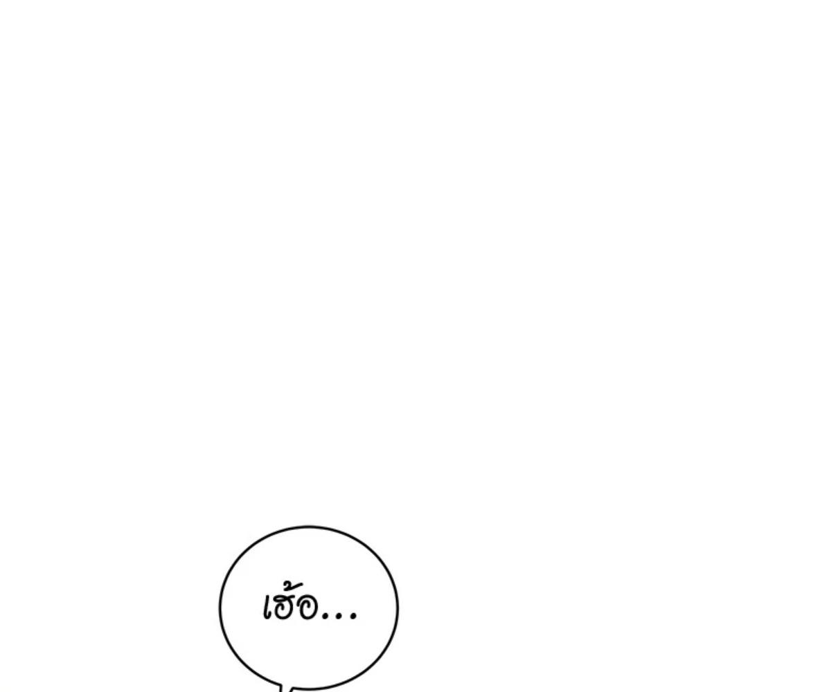 หน้า 153