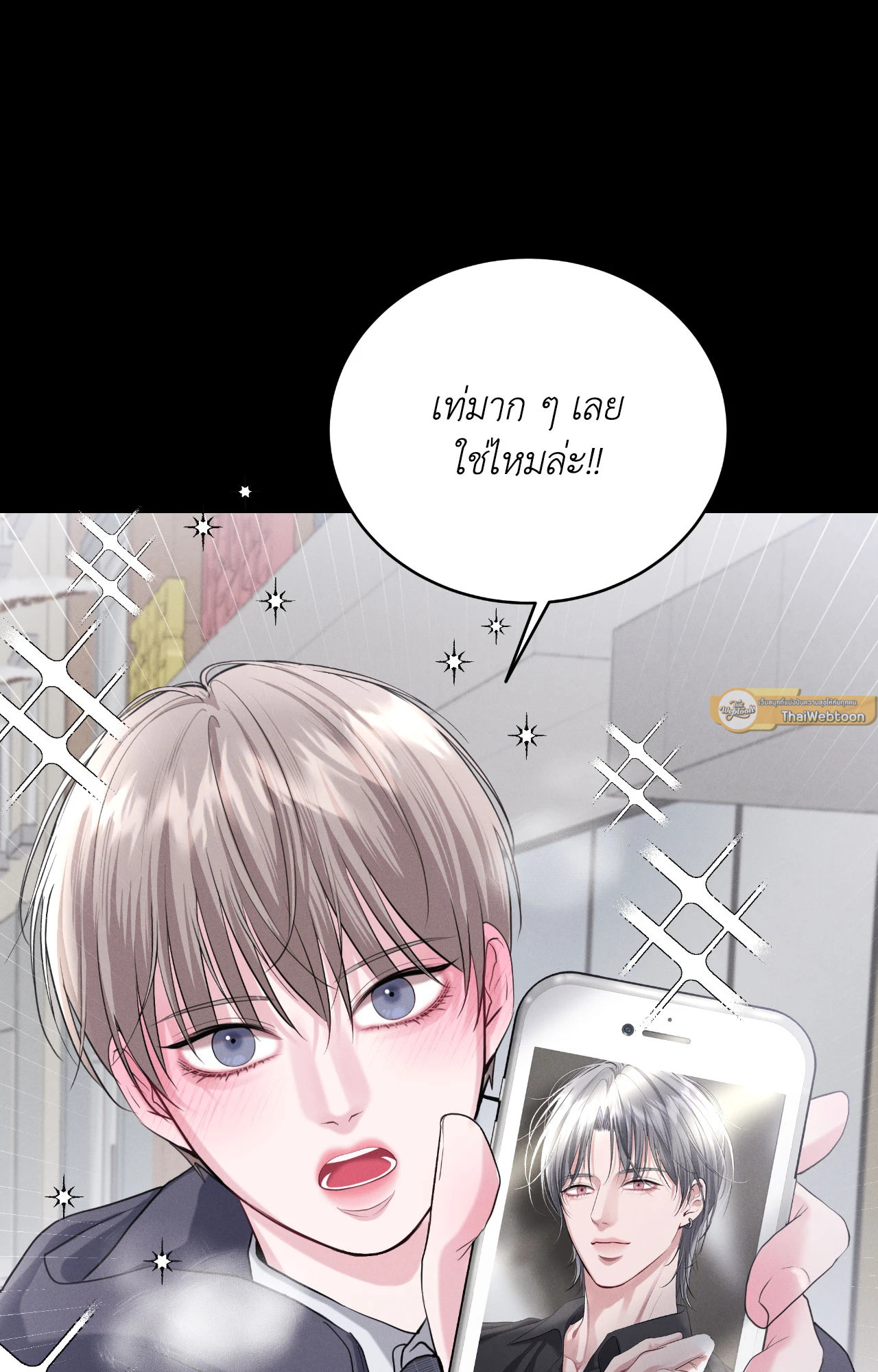 หน้า 65