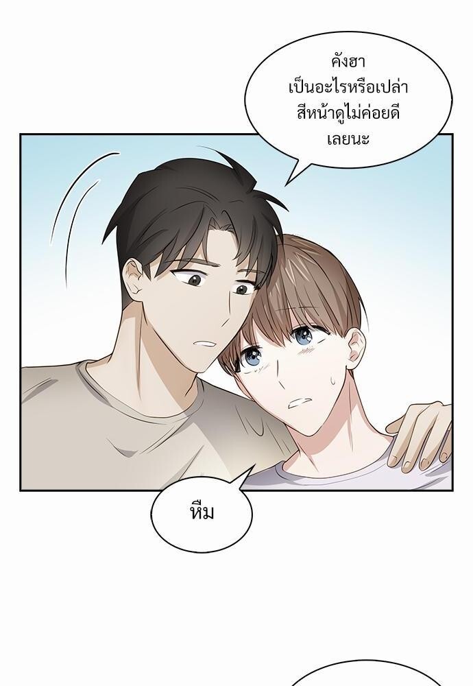 หน้า 42