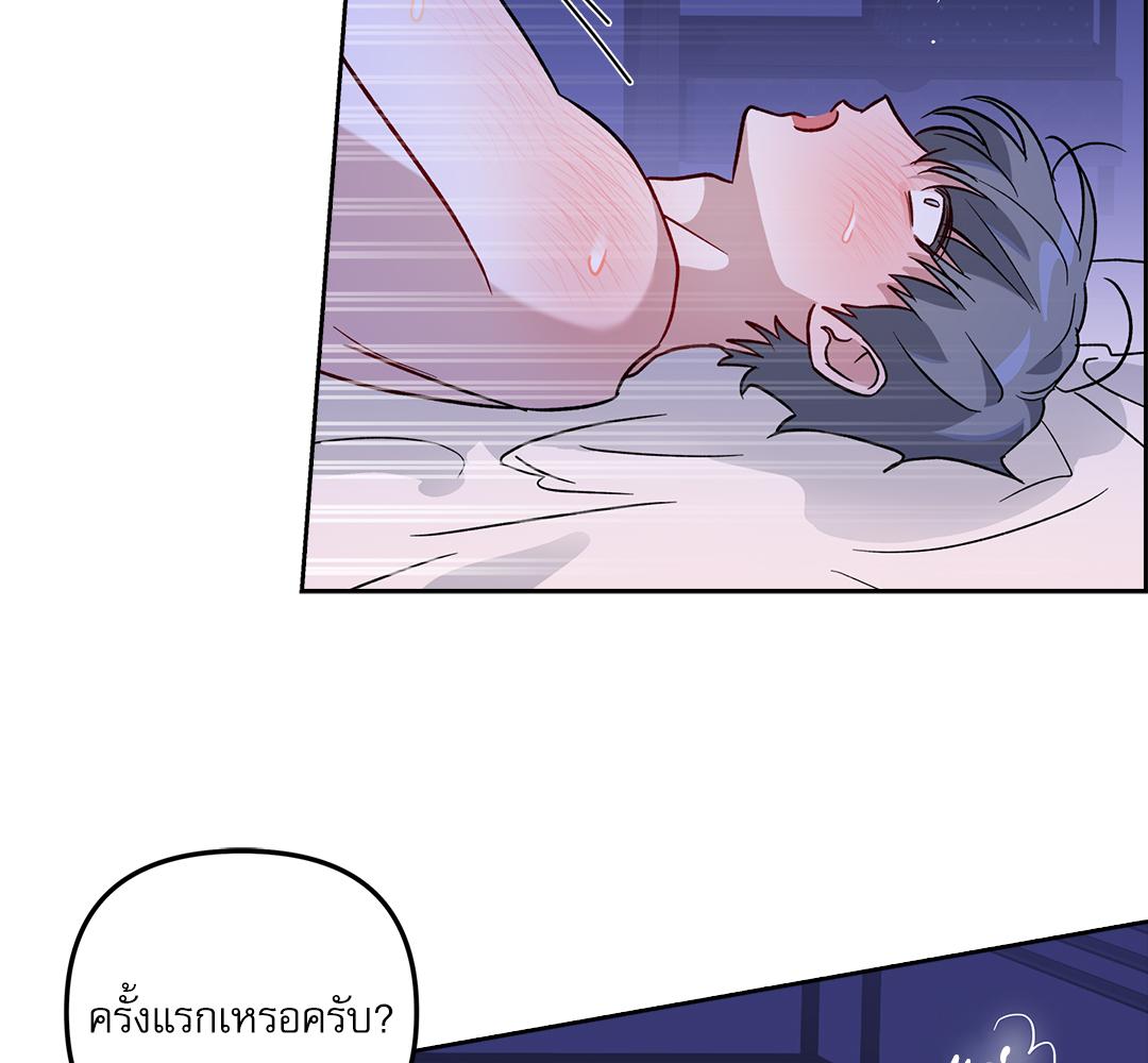 หน้า 78