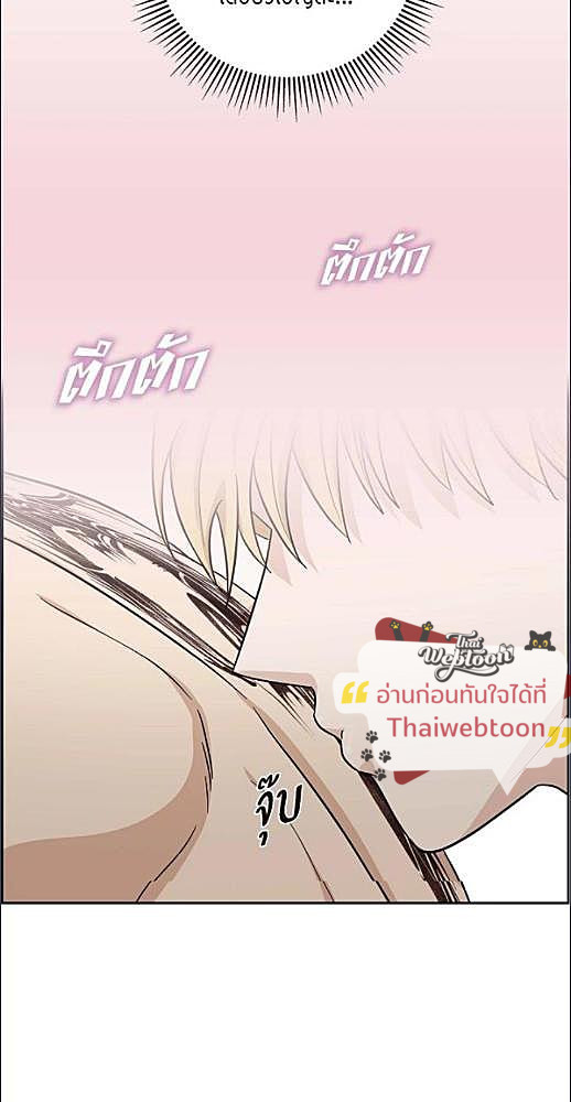 หน้า 545