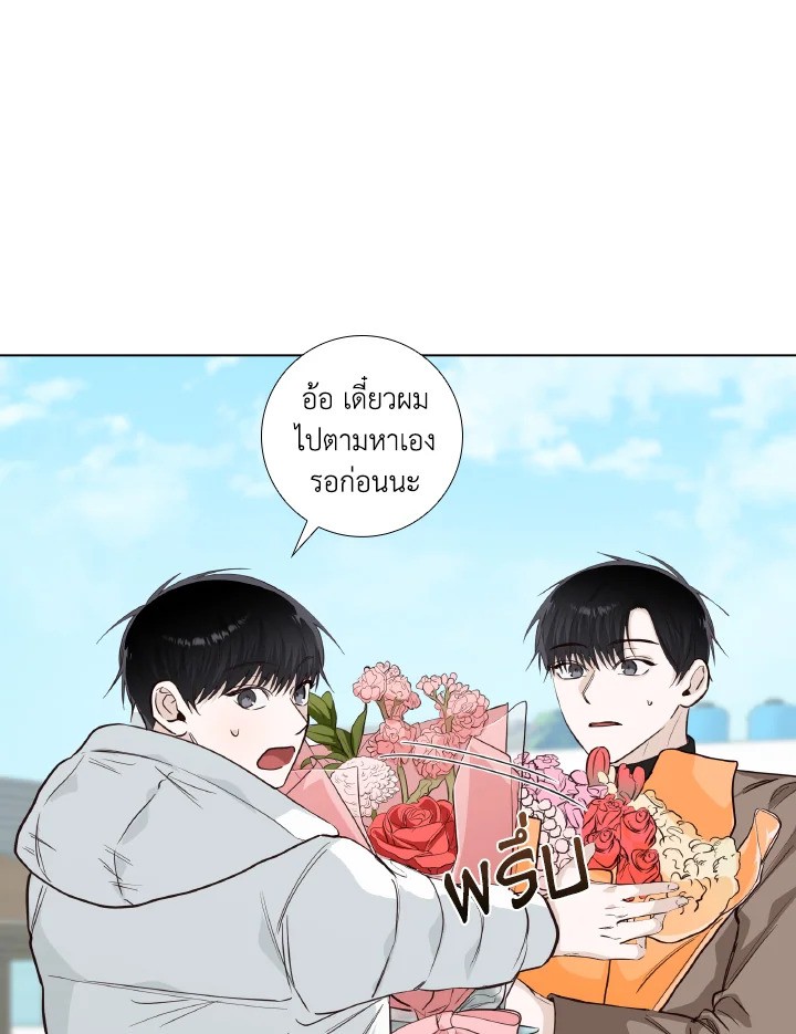 หน้า 40