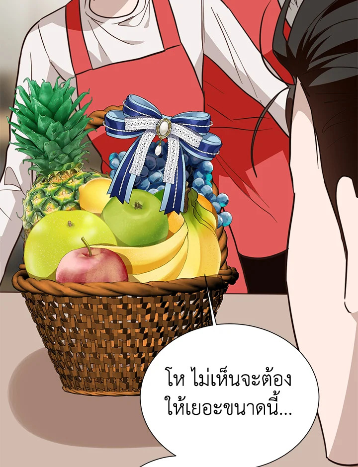 หน้า 114