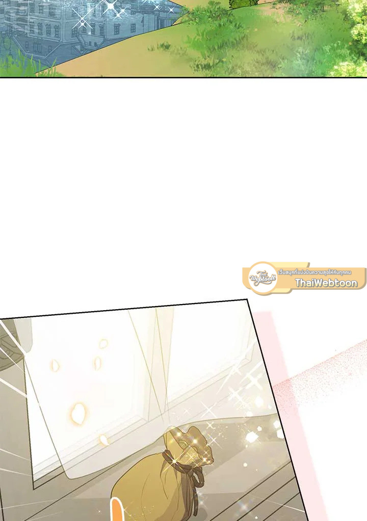 ฝ่าบาท อย่าฆ่ากันอีกนะเพคะ | Your Majesty,Please Don't Kill Me Again ตอนที่ 116 - รูปที่ 2