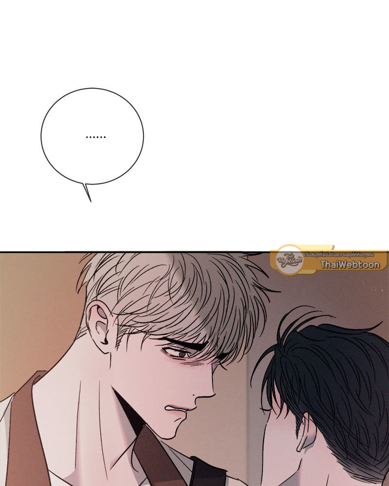 หน้า 104