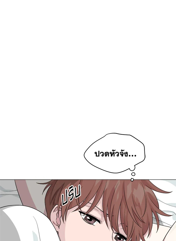 หน้า 104