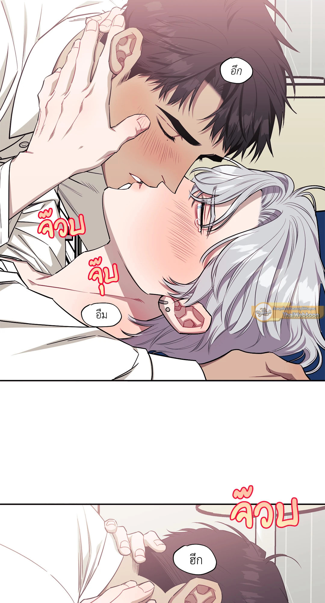 หน้า 58