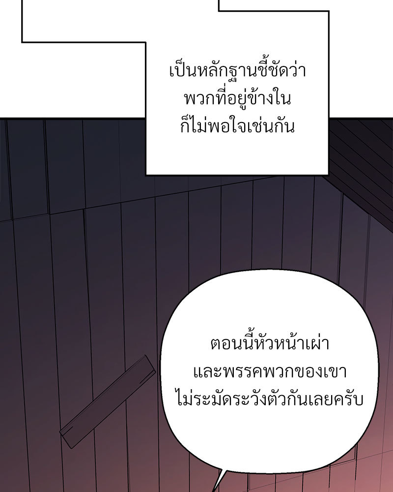 หน้า 127