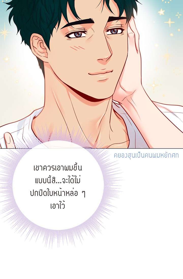 หน้า 30