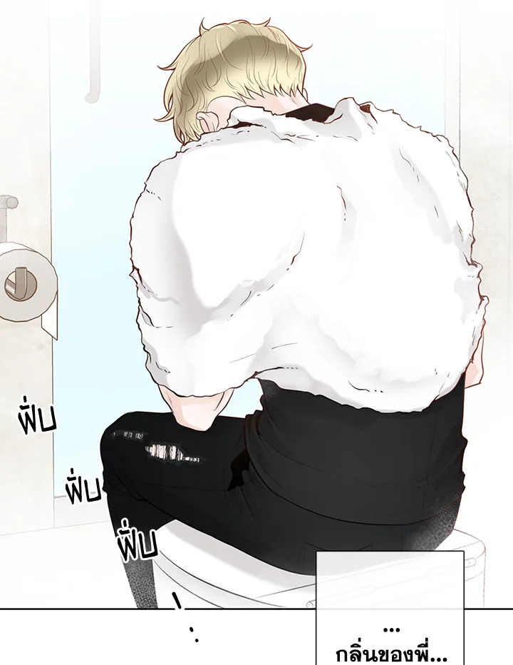 หน้า 60