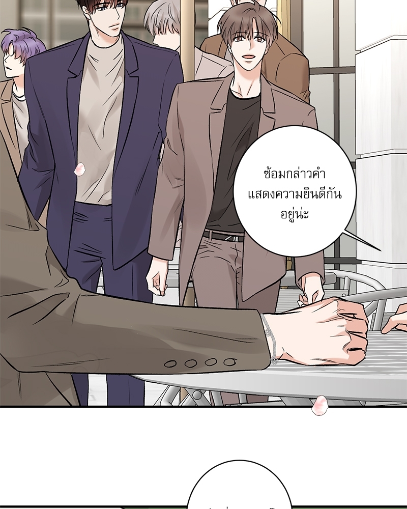 หน้า 56