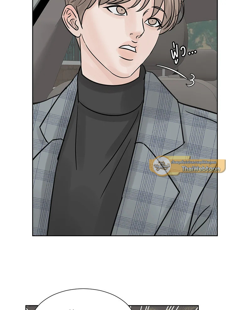 หน้า 96