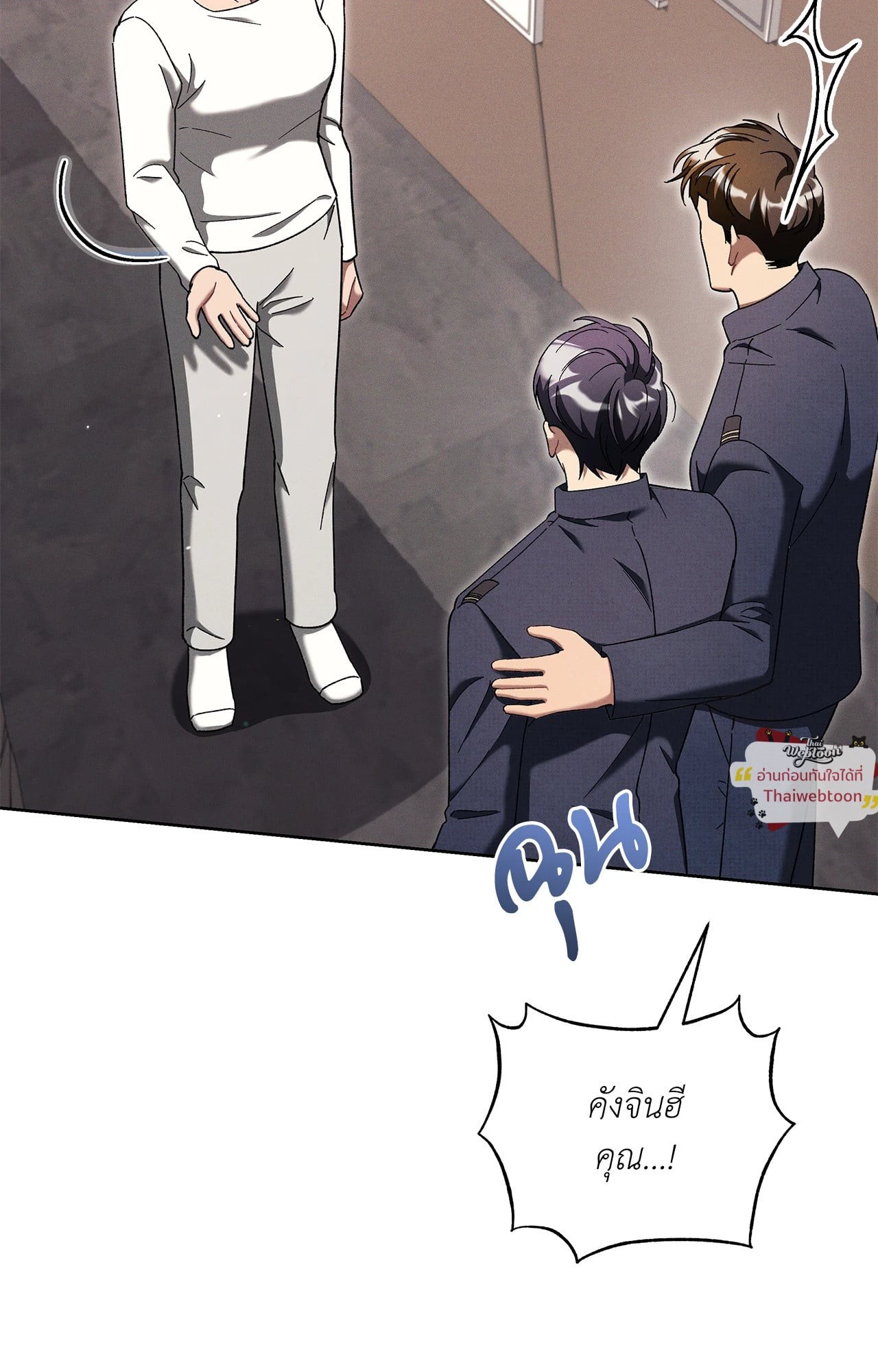 หน้า 98