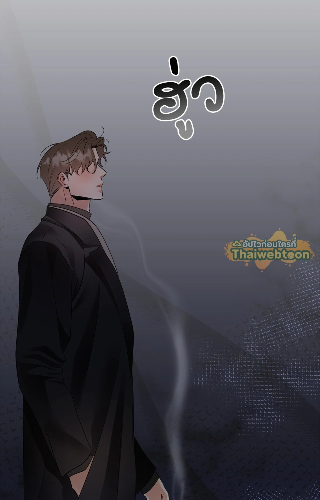 หน้า 75