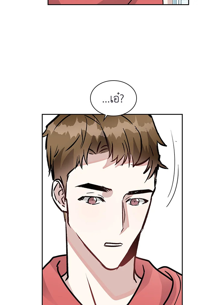 หน้า 74