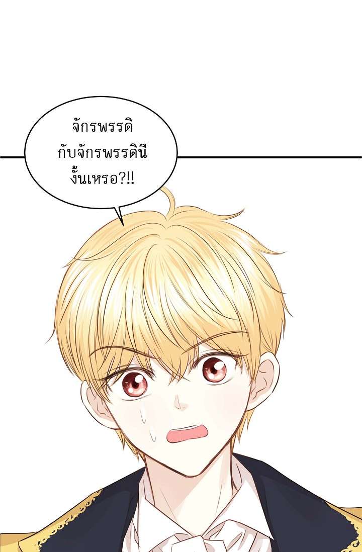 หน้า 63