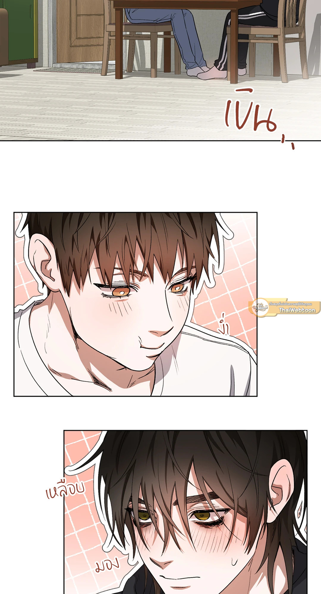 หน้า 57