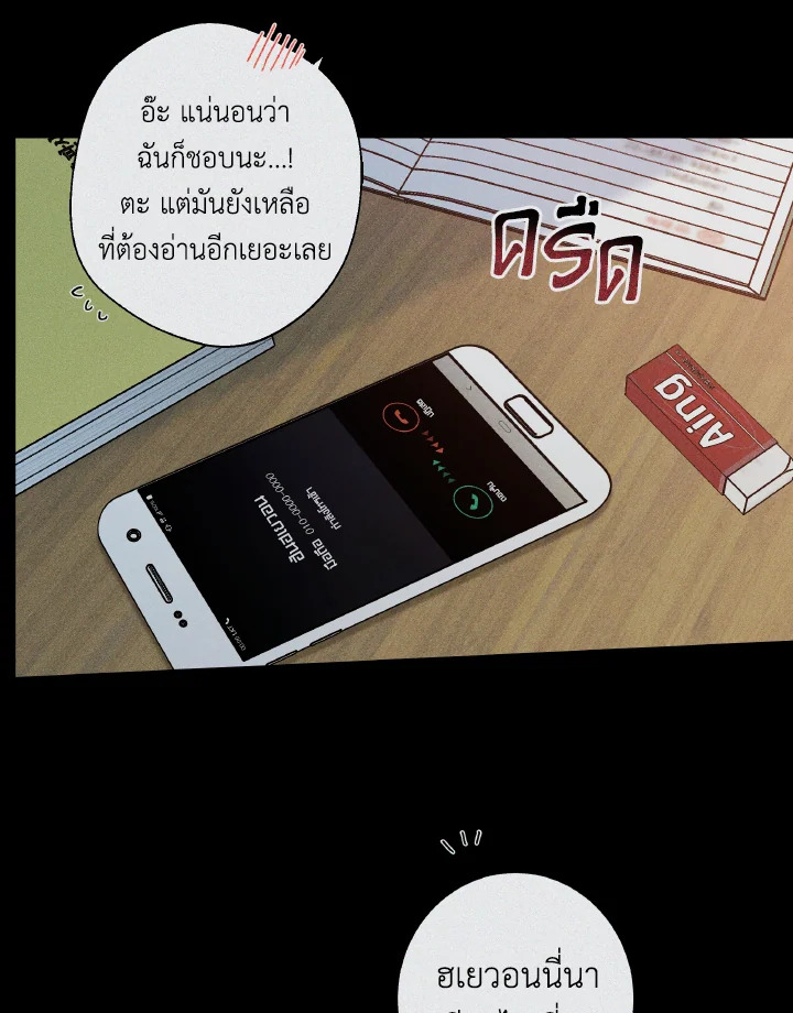 หน้า 96