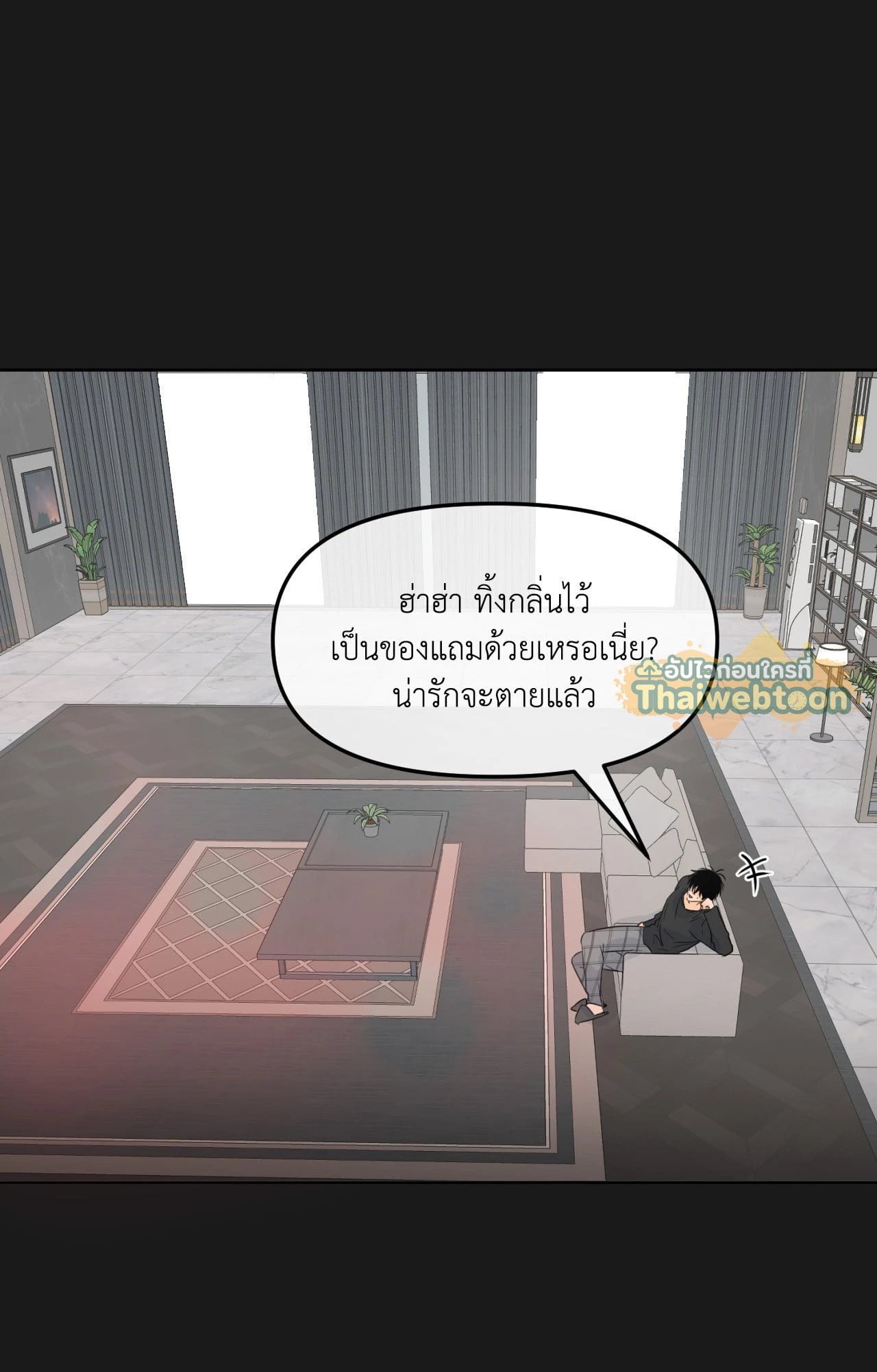 หน้า 44