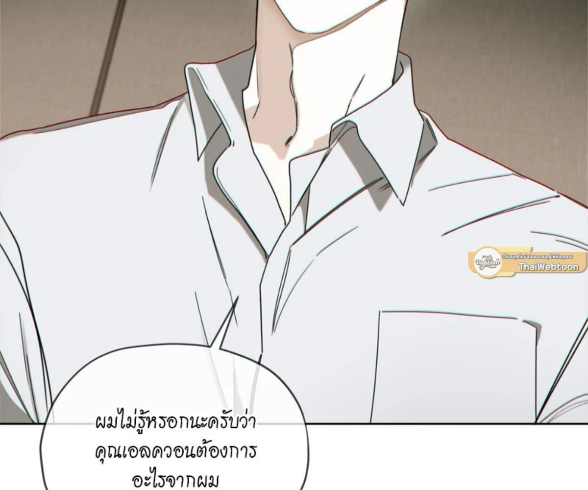 หน้า 97