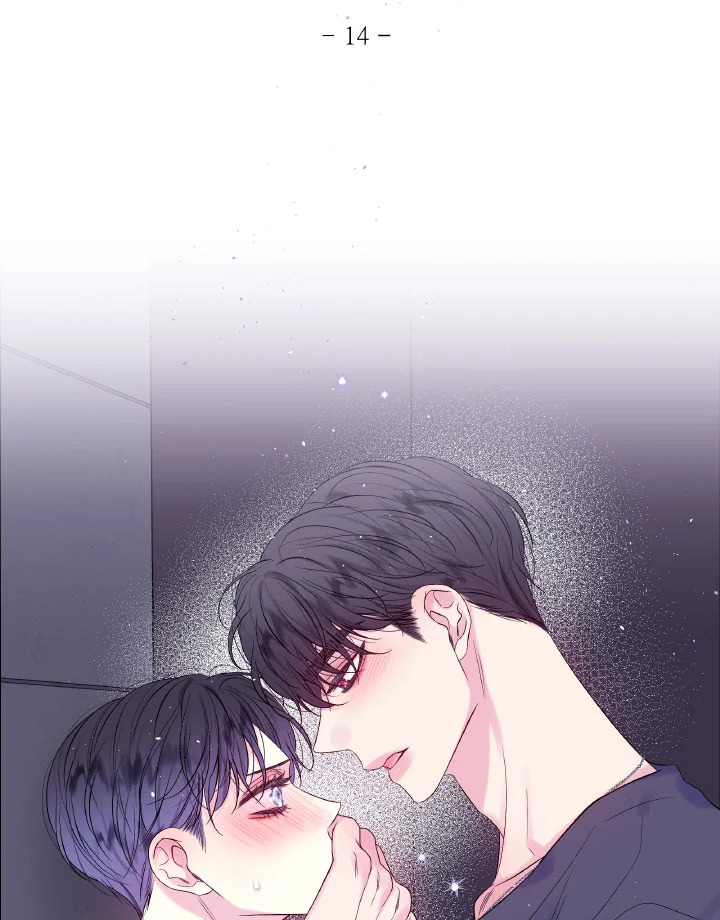 รุ่งสางที่สอง | The Second Dawn ตอนที่ 14 - รูปที่ 2