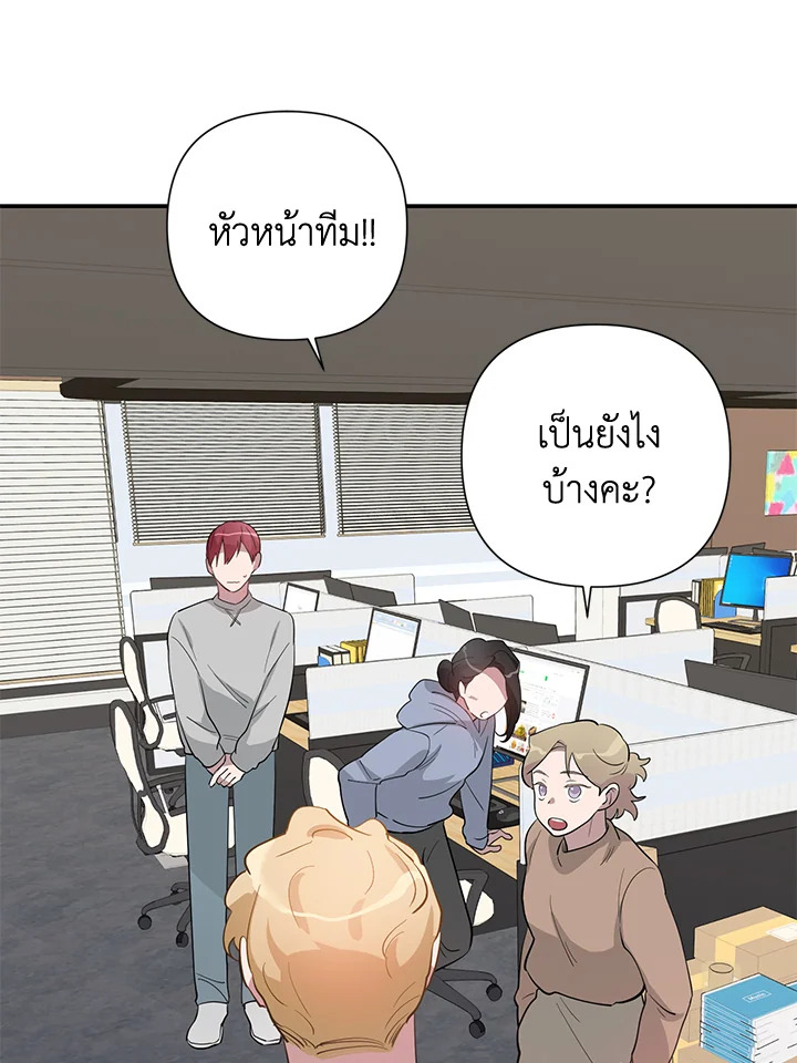 หน้า 95