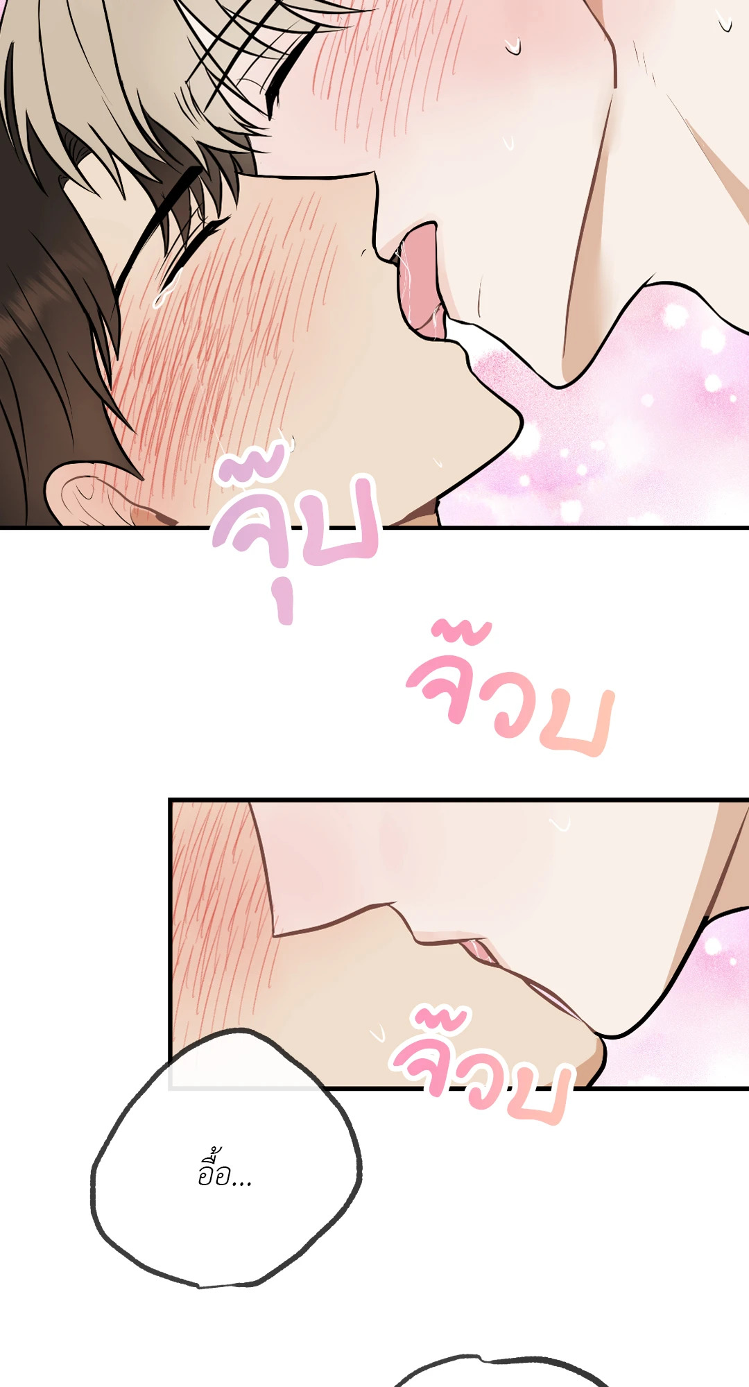 หน้า 60