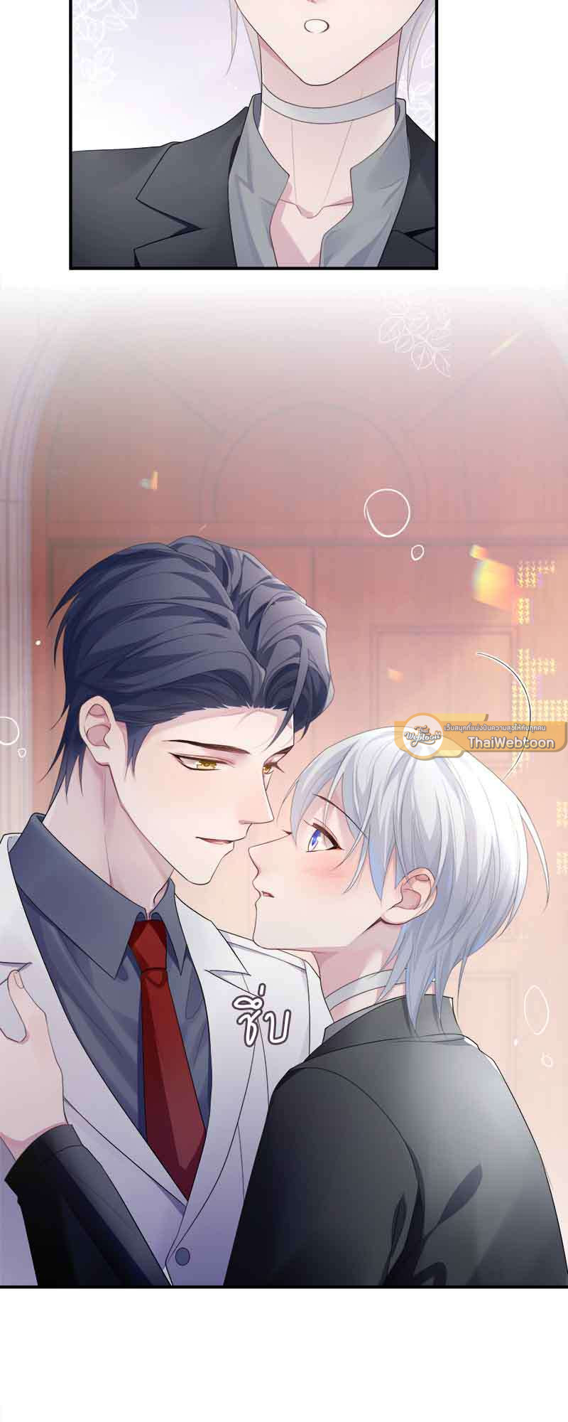 หน้า 25