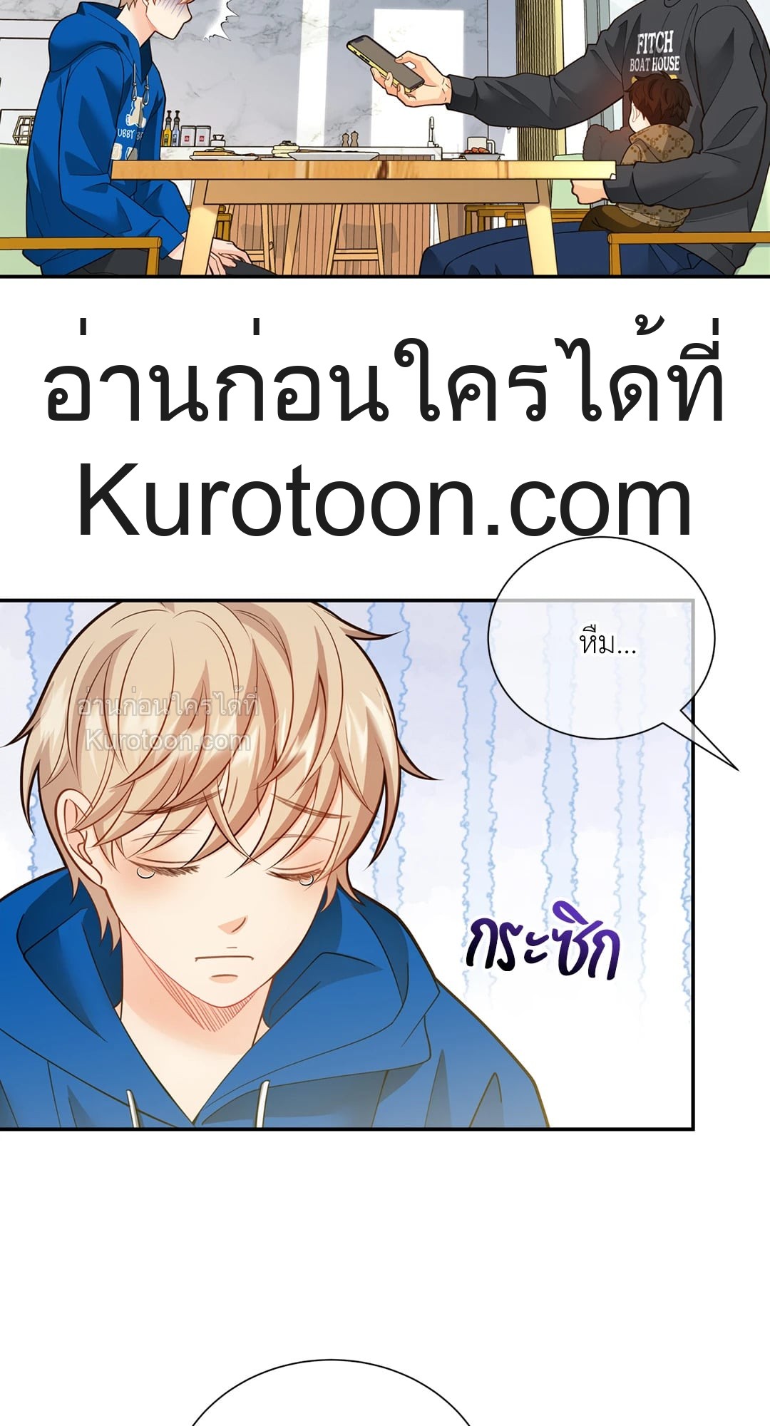 หน้า 37