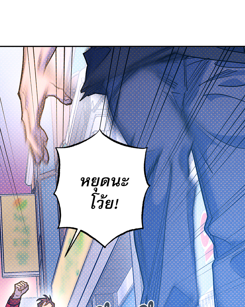 หน้า 114