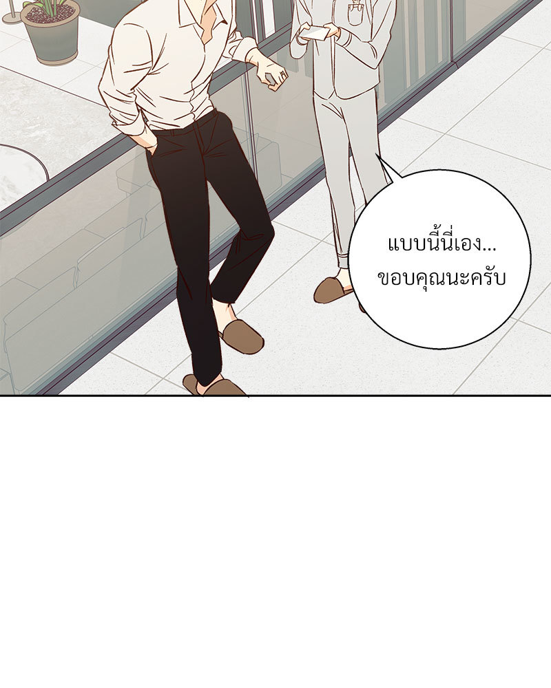 หน้า 90
