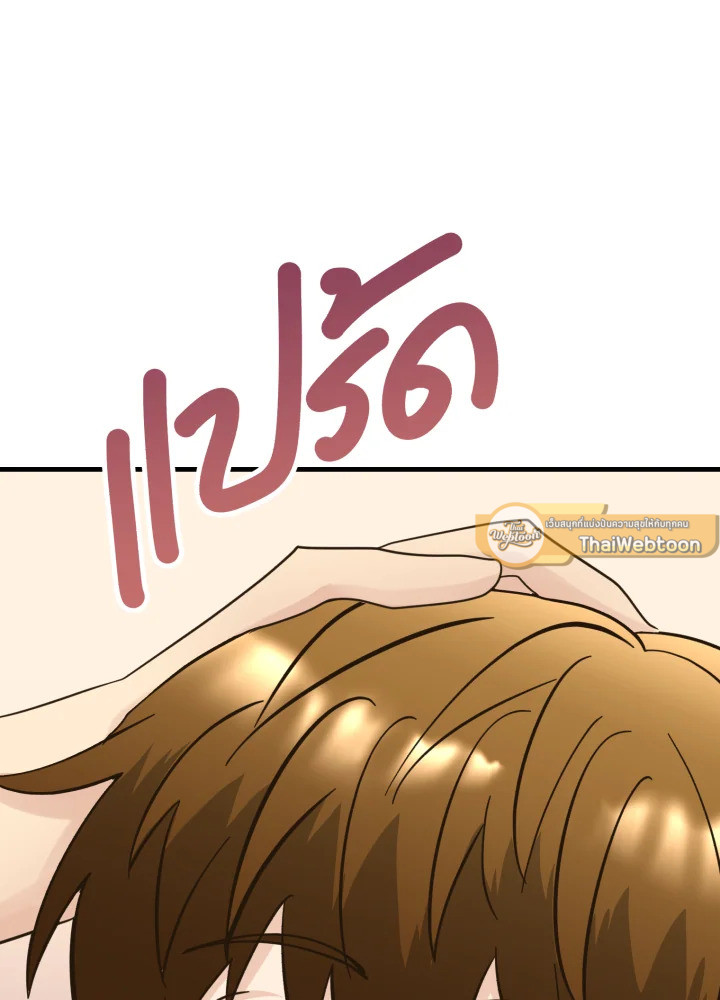 หน้า 116