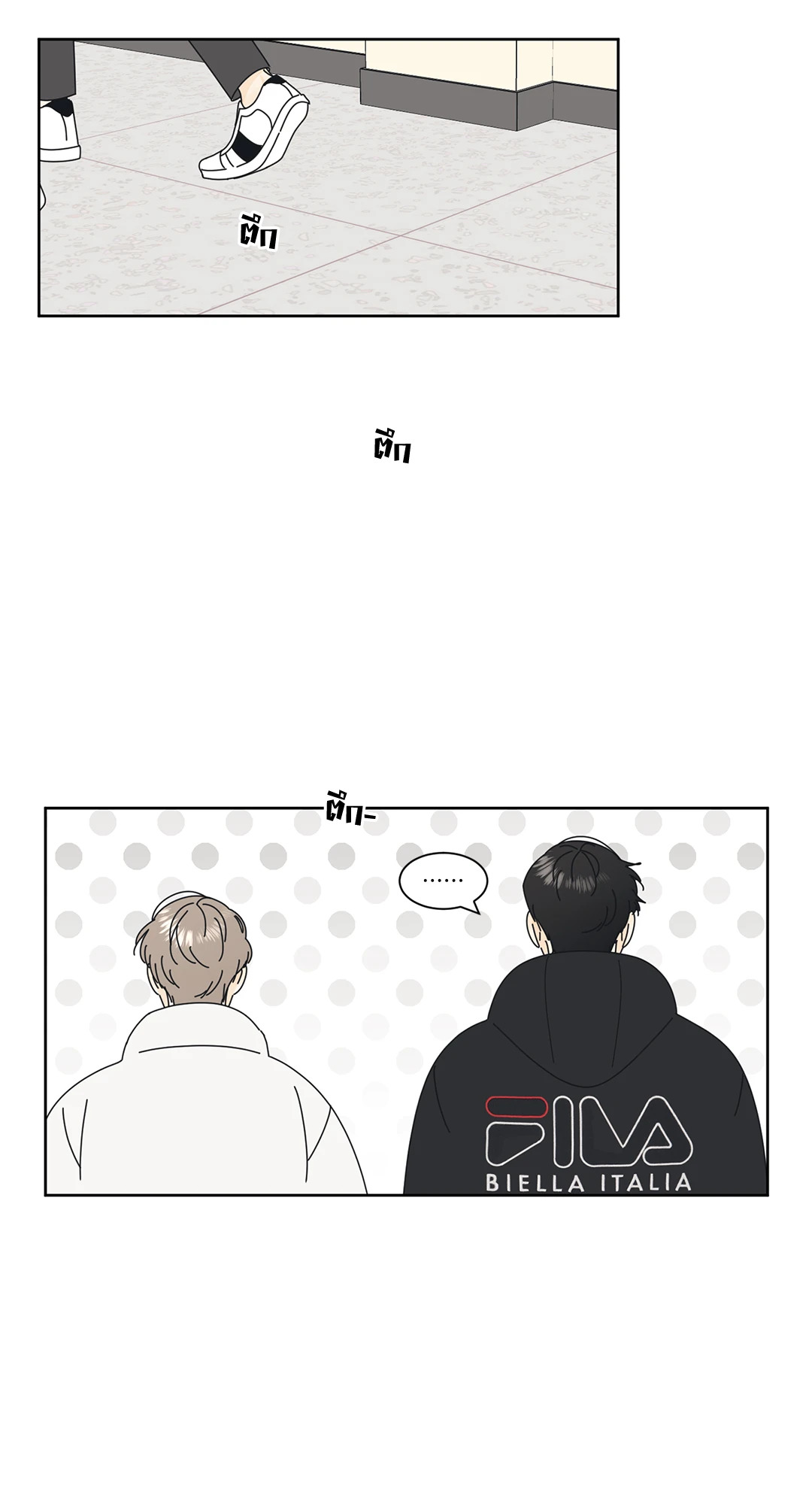 หน้า 62