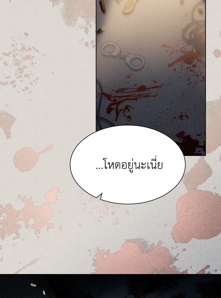 หน้า 63