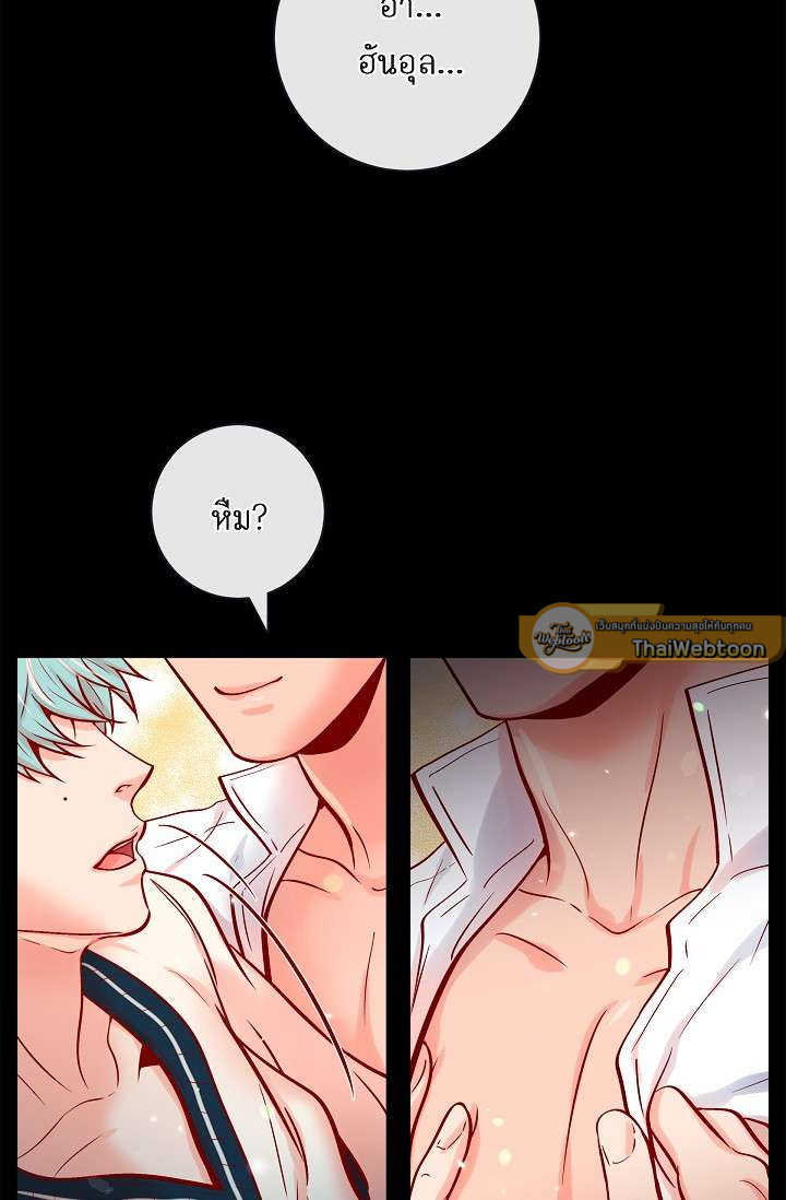 หน้า 55