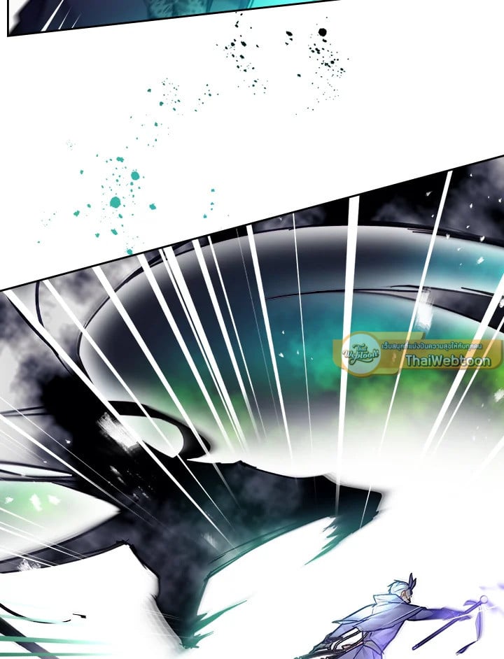 เป็นตัวร้ายก็ต้องตายเท่านั้น | Death Is The Only Ending For The Villainess ตอนที่ 119 - รูปที่ 2