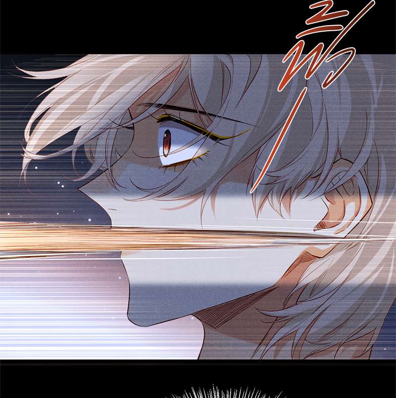 See You My King ตอนที่ 24 - รูปที่ 2