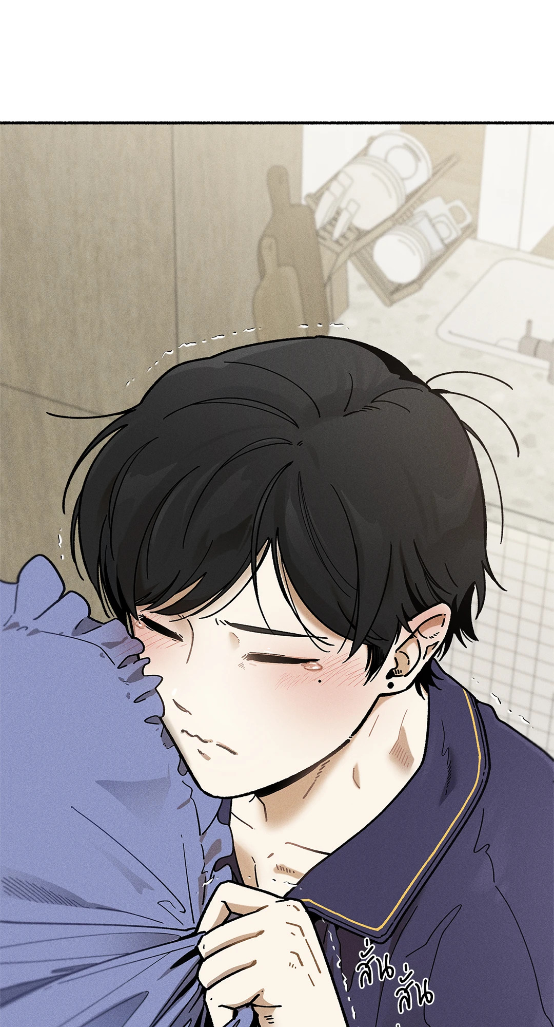 หน้า 46