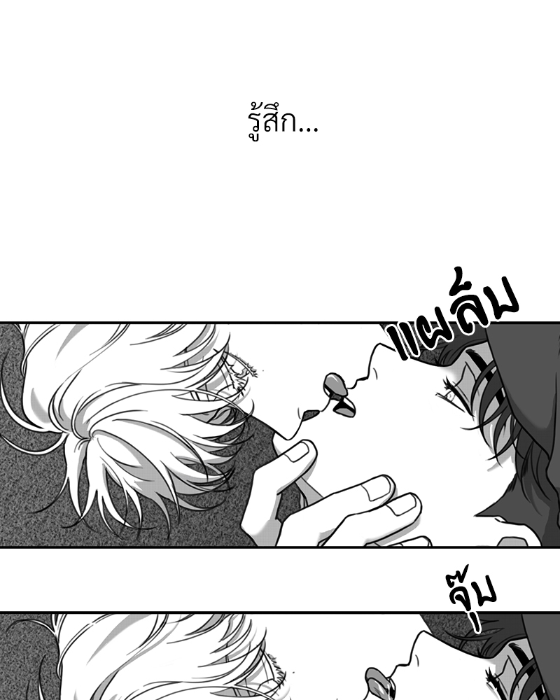 หน้า 68