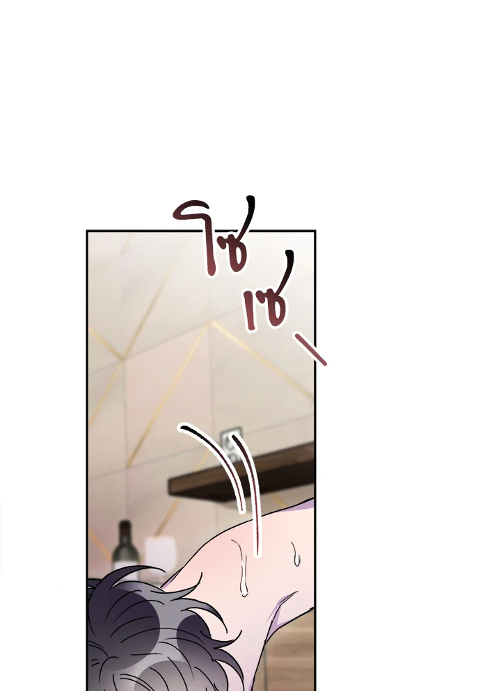 หน้า 103