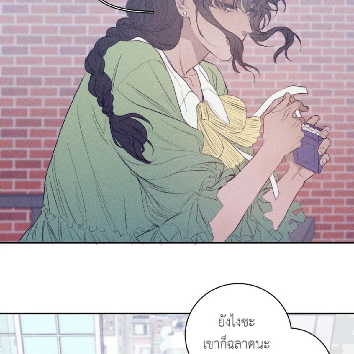 หน้า 66
