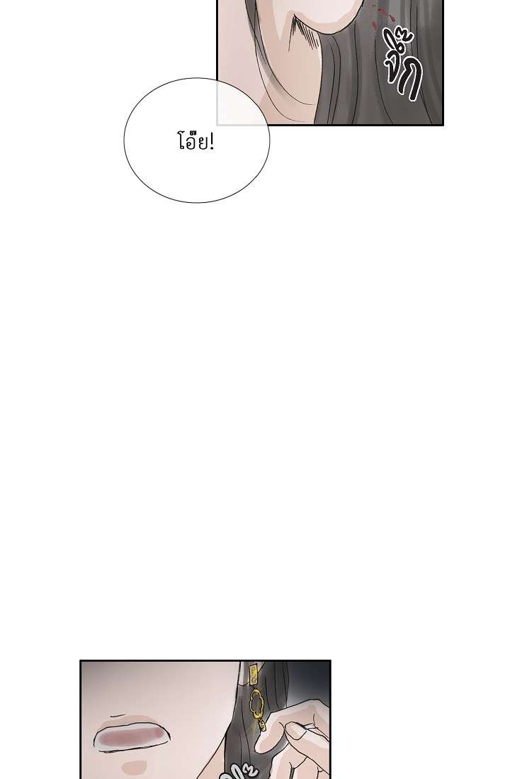 หน้า 40