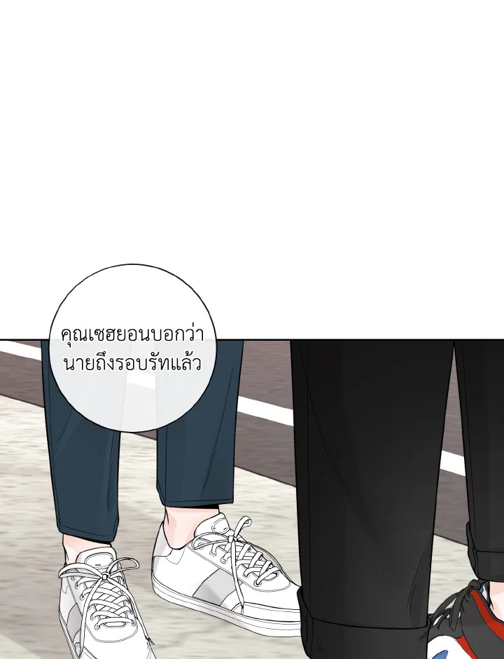 หน้า 66