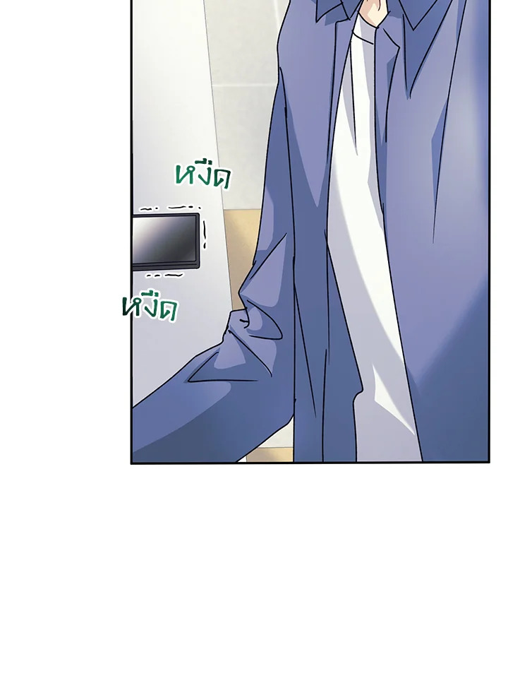 หน้า 41